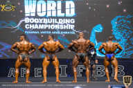 IFBB Чемпионат мира по бодибилдингу - 2019