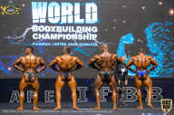 IFBB Чемпионат мира по бодибилдингу - 2019