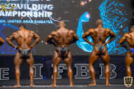 IFBB Чемпионат мира по бодибилдингу - 2019