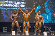 IFBB Чемпионат мира по бодибилдингу - 2019