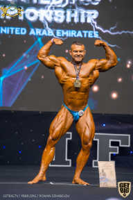 IFBB Чемпионат мира по бодибилдингу - 2019