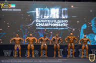 IFBB Чемпионат мира по бодибилдингу - 2019