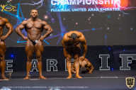 IFBB Чемпионат мира по бодибилдингу - 2019