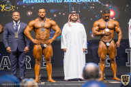 IFBB Чемпионат мира по бодибилдингу - 2019