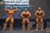 IFBB Чемпионат мира по бодибилдингу - 2019