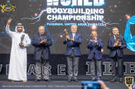 IFBB Чемпионат мира по бодибилдингу - 2019