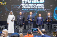 IFBB Чемпионат мира по бодибилдингу - 2019