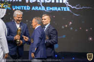 IFBB Чемпионат мира по бодибилдингу - 2019