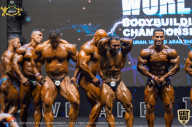 IFBB Чемпионат мира по бодибилдингу - 2019