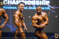 IFBB Чемпионат мира по бодибилдингу - 2019