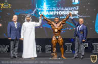 IFBB Чемпионат мира по бодибилдингу - 2019