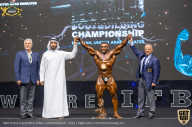 IFBB Чемпионат мира по бодибилдингу - 2019