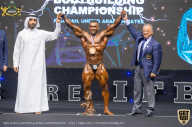 IFBB Чемпионат мира по бодибилдингу - 2019