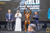 IFBB Чемпионат мира по бодибилдингу - 2019