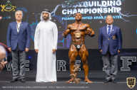 IFBB Чемпионат мира по бодибилдингу - 2019