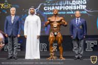 IFBB Чемпионат мира по бодибилдингу - 2019