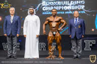 IFBB Чемпионат мира по бодибилдингу - 2019