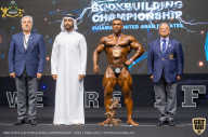 IFBB Чемпионат мира по бодибилдингу - 2019