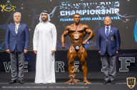 IFBB Чемпионат мира по бодибилдингу - 2019