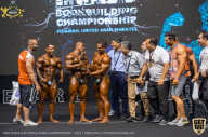 IFBB Чемпионат мира по бодибилдингу - 2019