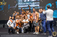 IFBB Чемпионат мира по бодибилдингу - 2019