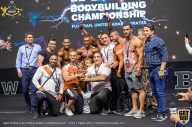 IFBB Чемпионат мира по бодибилдингу - 2019