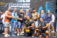 IFBB Чемпионат мира по бодибилдингу - 2019