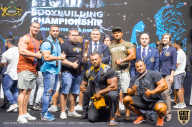 IFBB Чемпионат мира по бодибилдингу - 2019