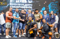 IFBB Чемпионат мира по бодибилдингу - 2019