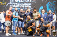 IFBB Чемпионат мира по бодибилдингу - 2019