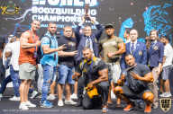 IFBB Чемпионат мира по бодибилдингу - 2019