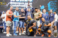 IFBB Чемпионат мира по бодибилдингу - 2019