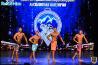 Чемпионат Республики Алтай по бодибилдингу - 2021
