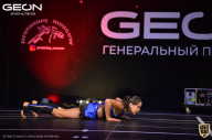 Grand-Prix Dudushkin Fitness Family - 2021