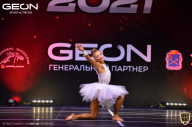 Grand-Prix Dudushkin Fitness Family - 2021