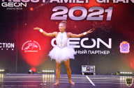 Grand-Prix Dudushkin Fitness Family - 2021