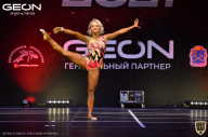 Grand-Prix Dudushkin Fitness Family - 2021