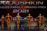 Grand-Prix Dudushkin Fitness Family - 2021