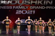 Grand-Prix Dudushkin Fitness Family - 2021