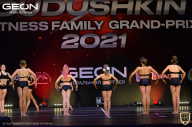 Grand-Prix Dudushkin Fitness Family - 2021