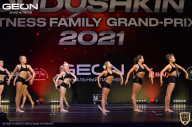 Grand-Prix Dudushkin Fitness Family - 2021