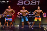 Grand-Prix Dudushkin Fitness Family - 2021