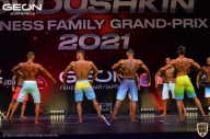 Grand-Prix Dudushkin Fitness Family - 2021