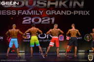 Grand-Prix Dudushkin Fitness Family - 2021