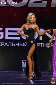 Grand-Prix Dudushkin Fitness Family - 2021