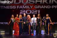 Grand-Prix Dudushkin Fitness Family - 2021