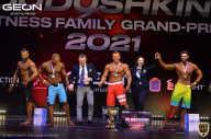 Grand-Prix Dudushkin Fitness Family - 2021