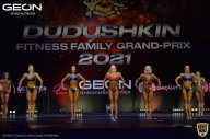 Grand-Prix Dudushkin Fitness Family - 2021