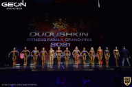 Grand-Prix Dudushkin Fitness Family - 2021