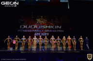 Grand-Prix Dudushkin Fitness Family - 2021